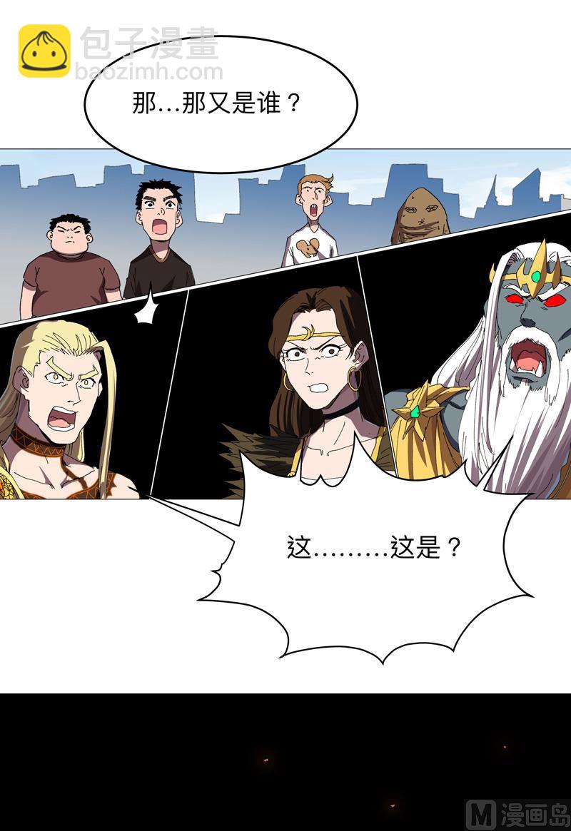第232话 返老还童22