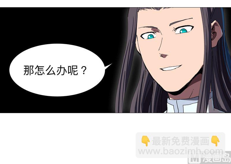 第232话 返老还童28