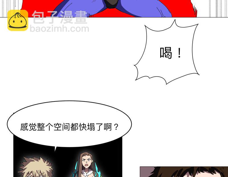 第232话 返老还童30