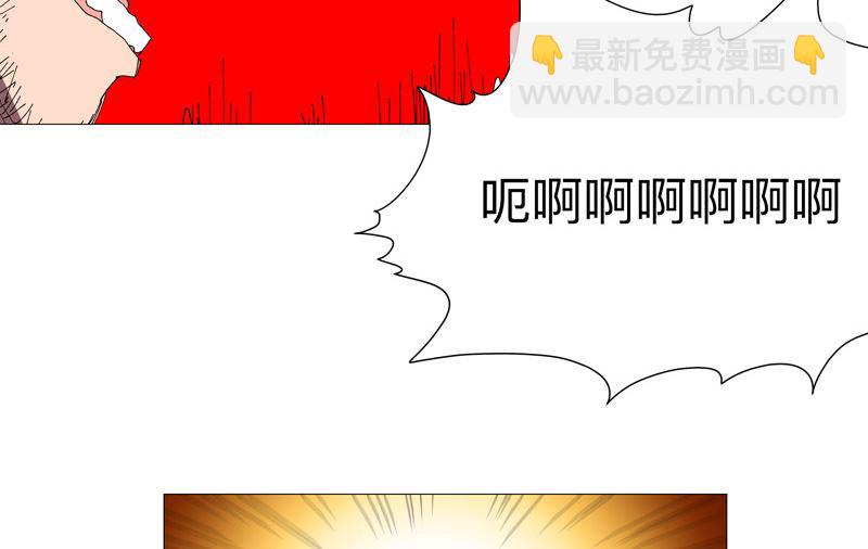 第232话 返老还童33