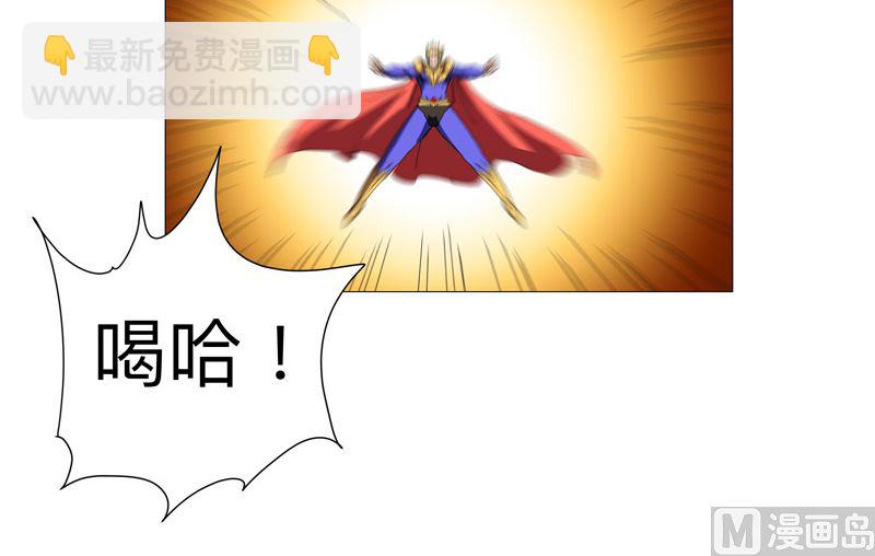 第232话 返老还童34