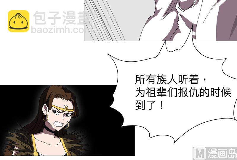第232话 返老还童48