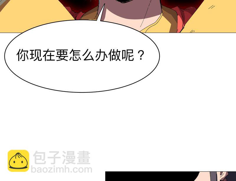 第232话 返老还童57