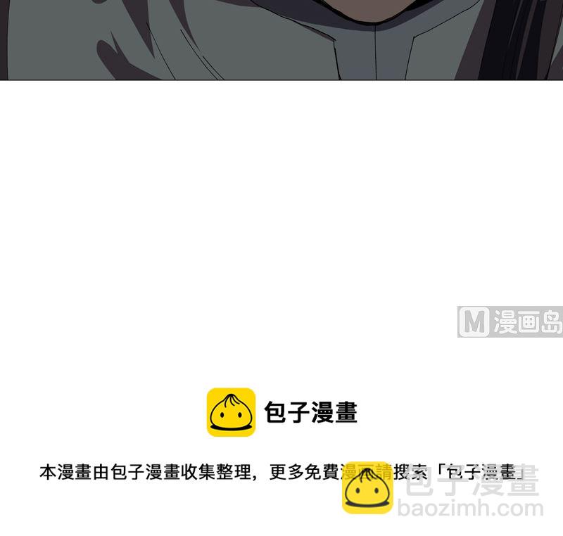 第232话 返老还童62