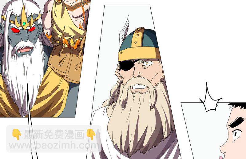 第232话 返老还童7