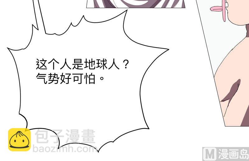 第232话 返老还童8