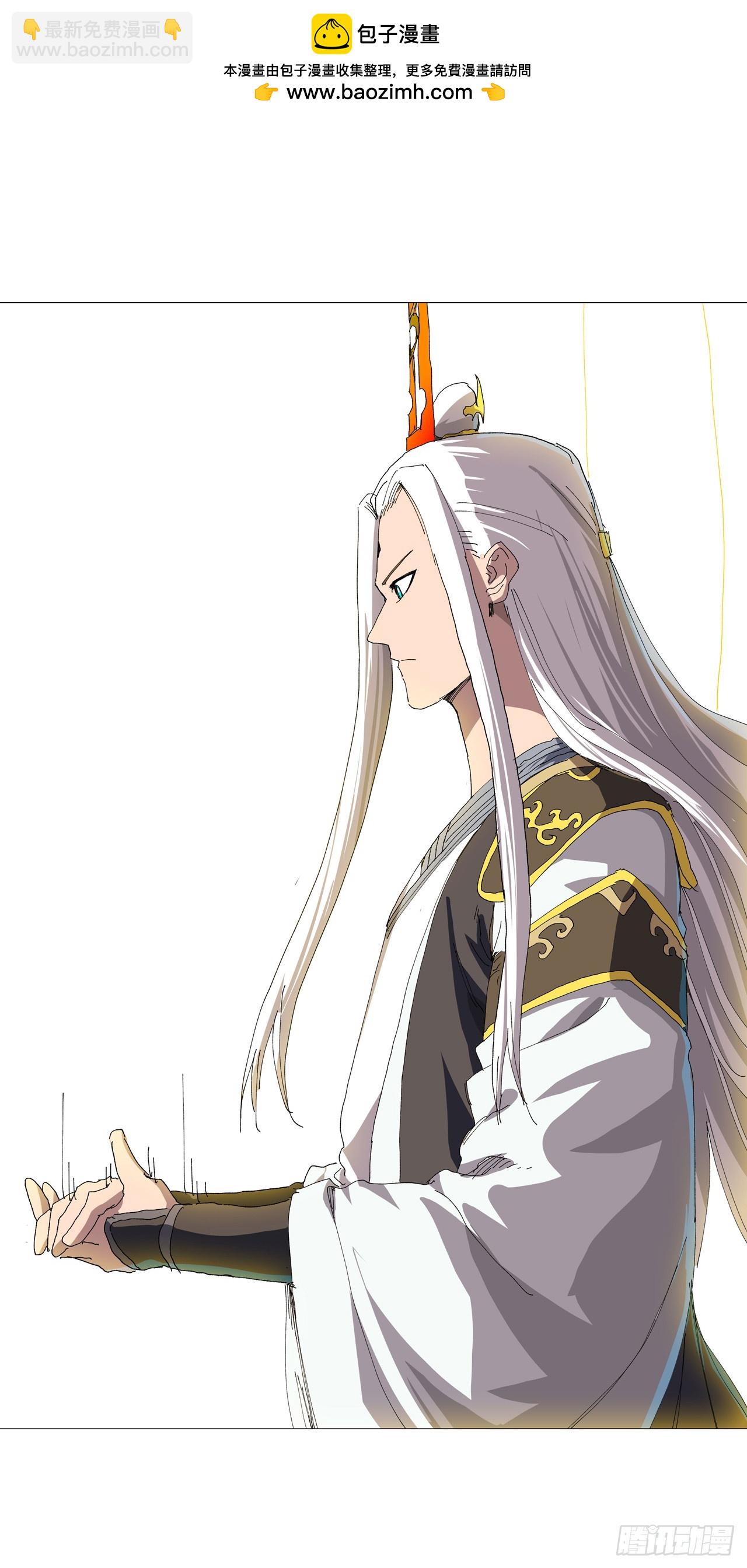 第237话 来几吨1