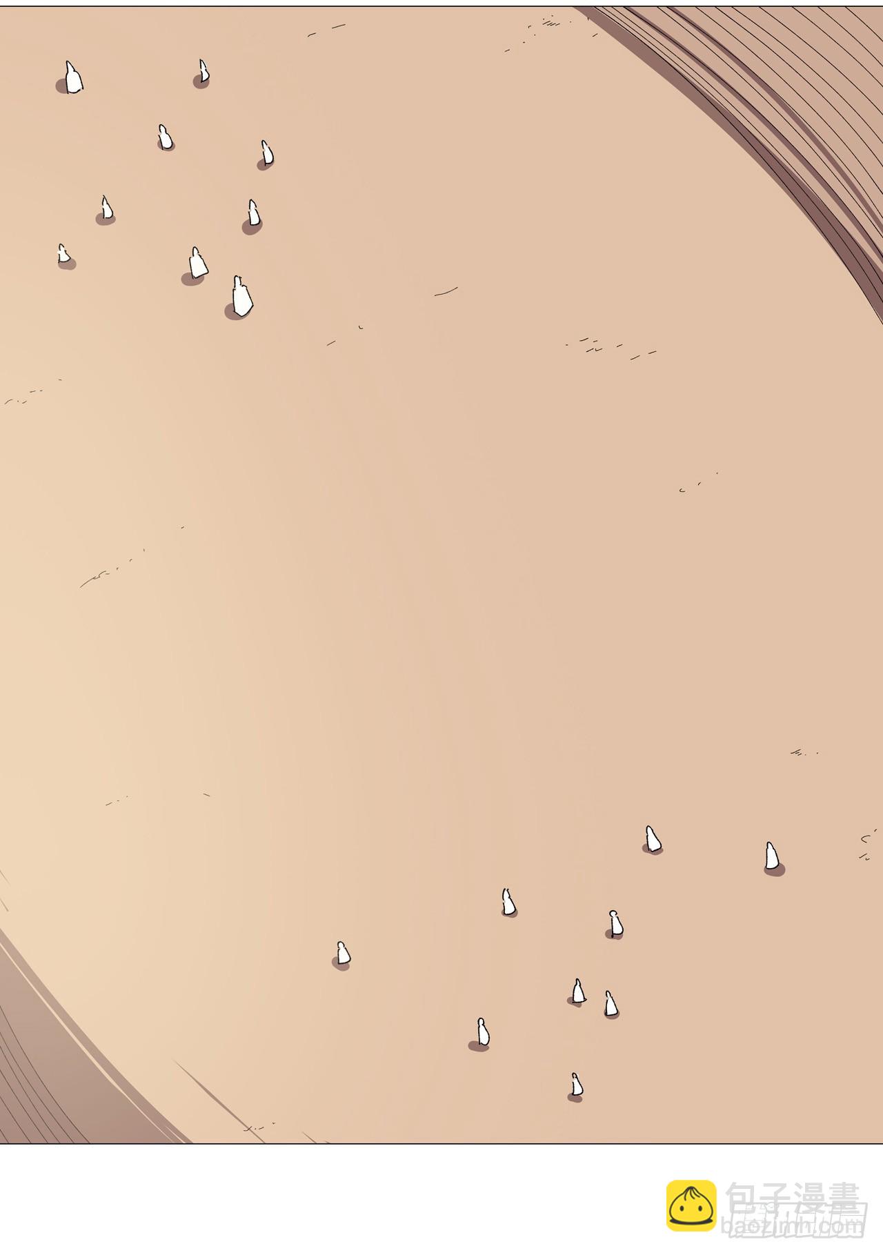 第248话 比蹴鞠？！20