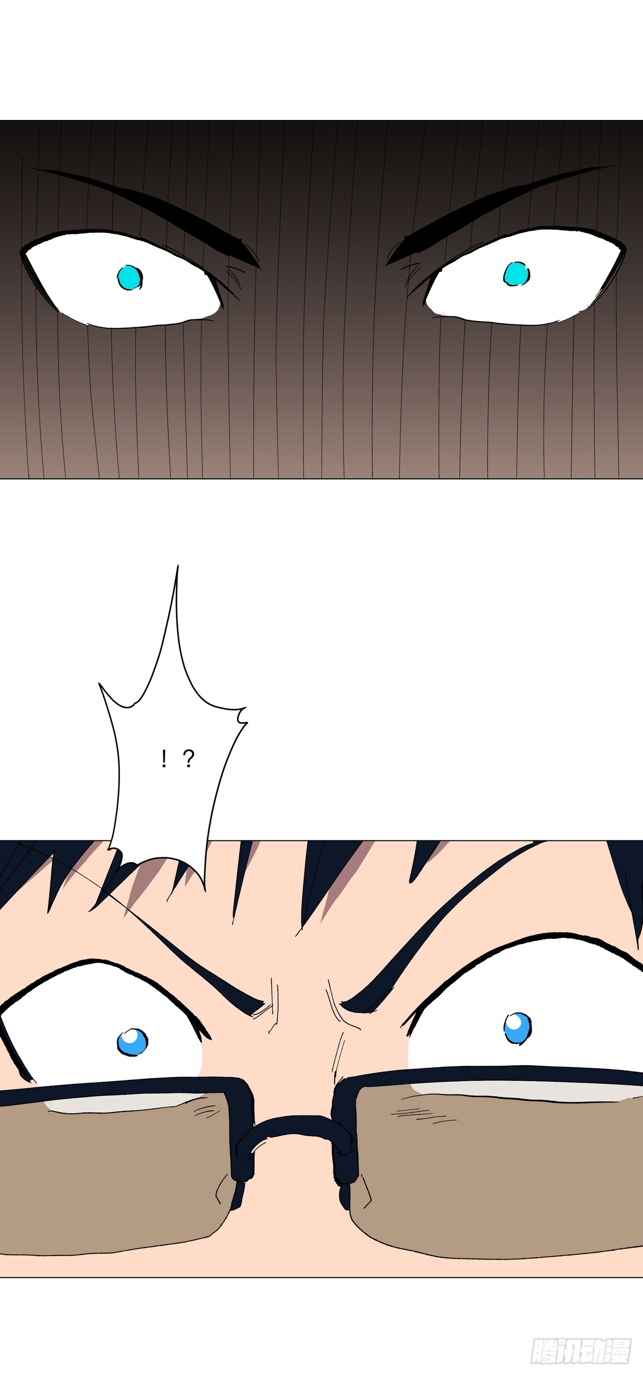 第257话 给你打回去0