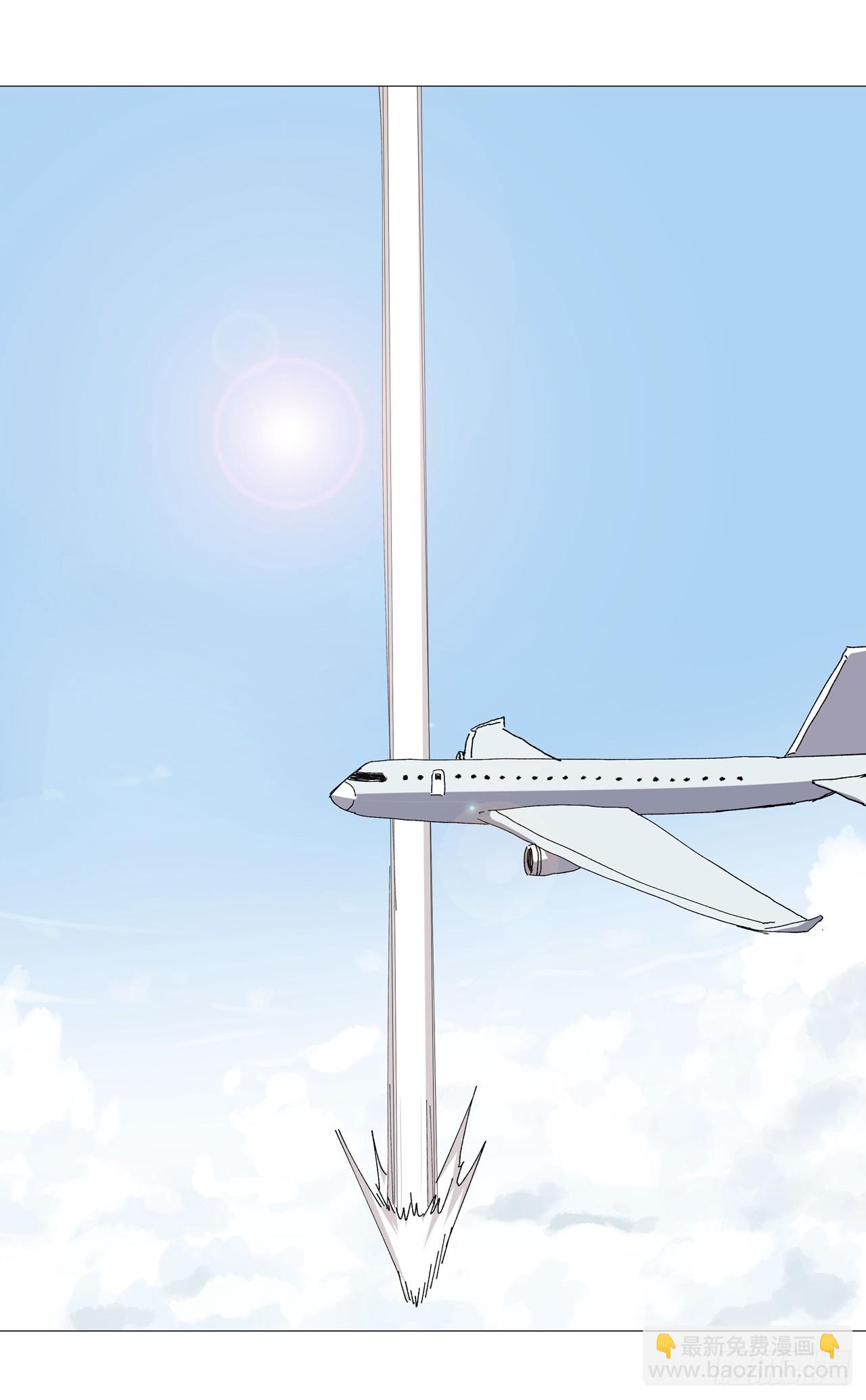 第257话 给你打回去16