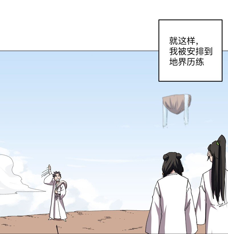 259 有变态啊！0