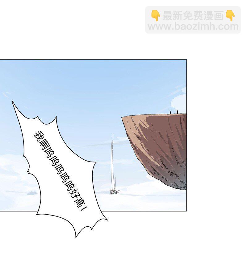 259 有变态啊！2