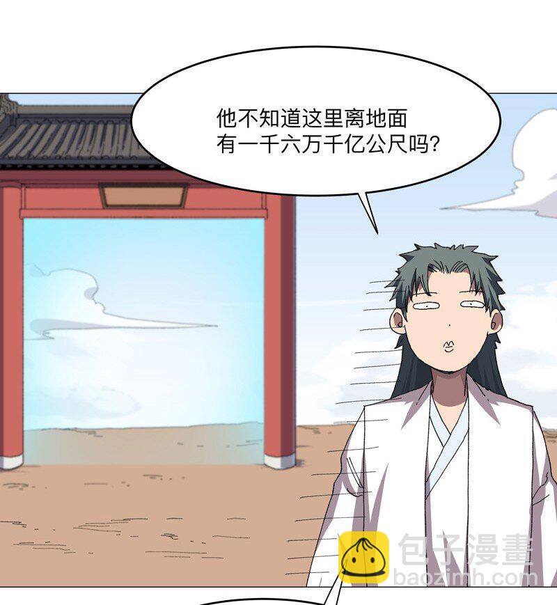 259 有变态啊！3