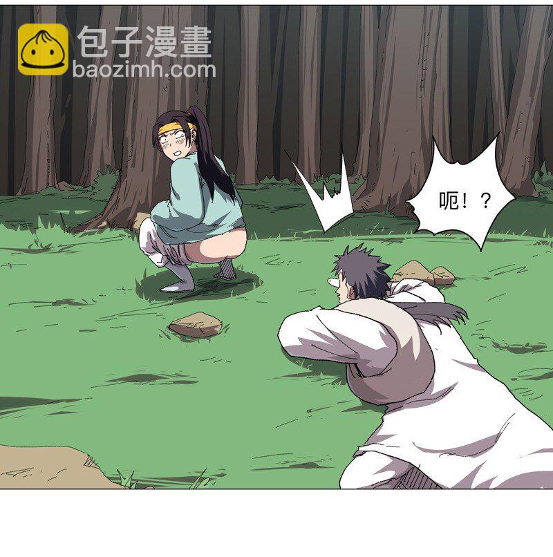 259 有变态啊！6