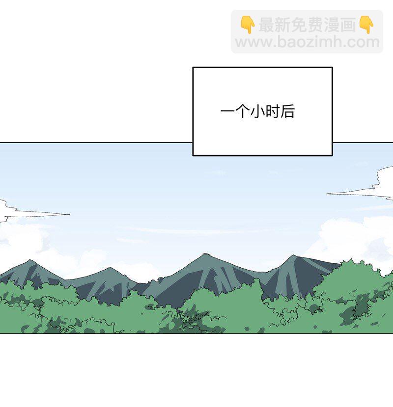 259 有变态啊！9
