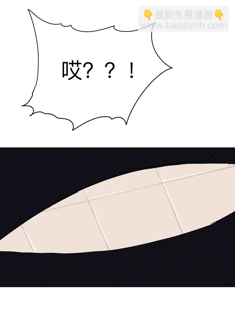 第265话 江湖必备神器5