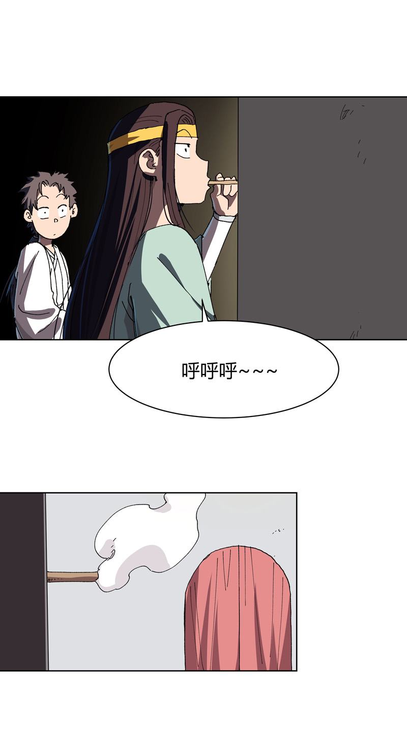 第266话 你要的完整版0