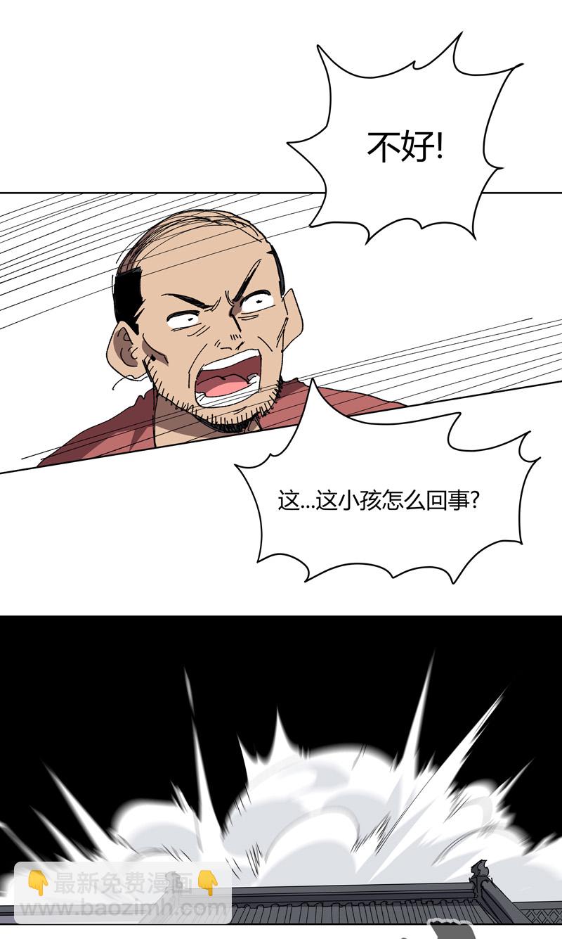 第266话 你要的完整版14