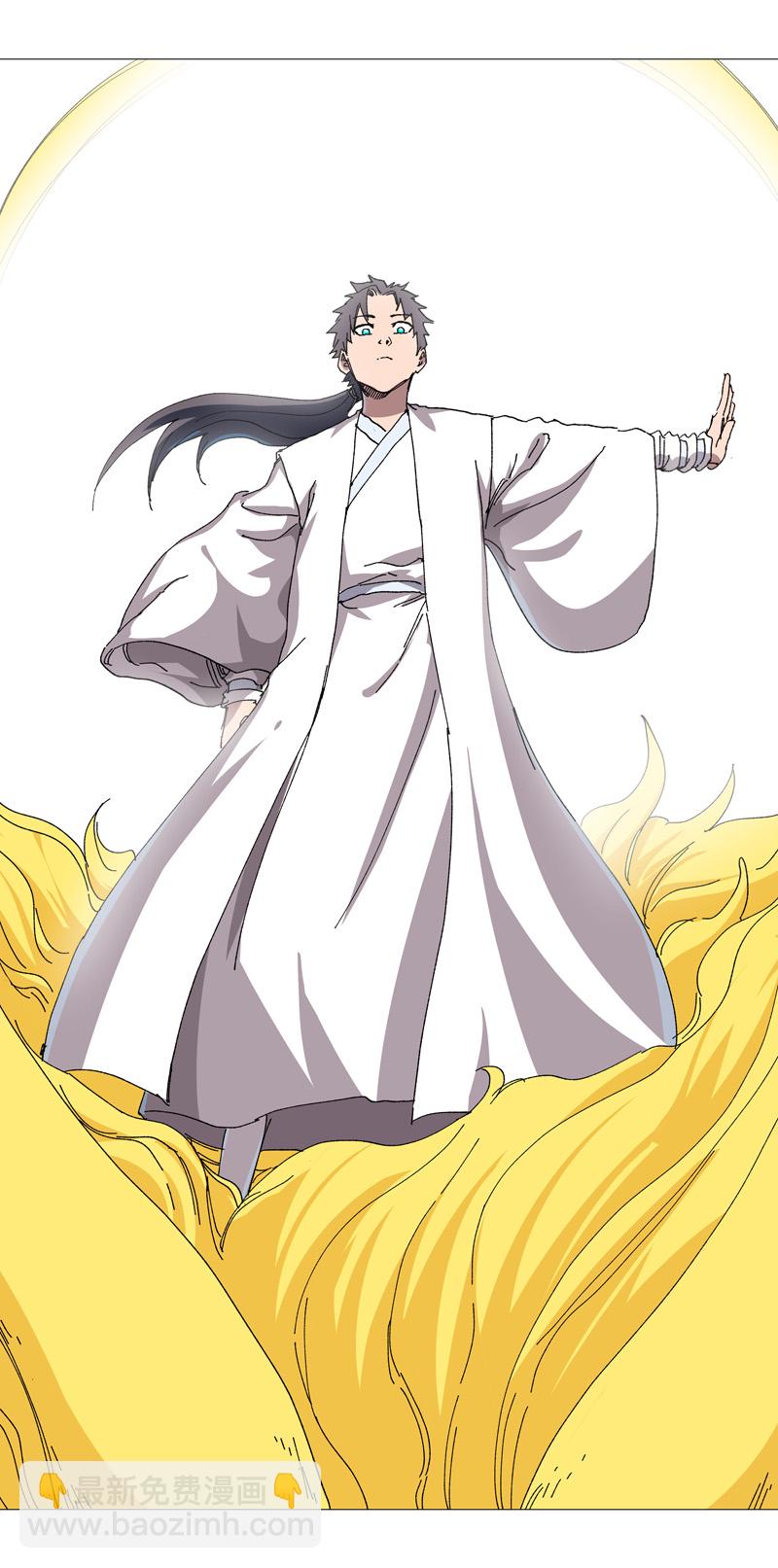第267话 你说谁是小孩2