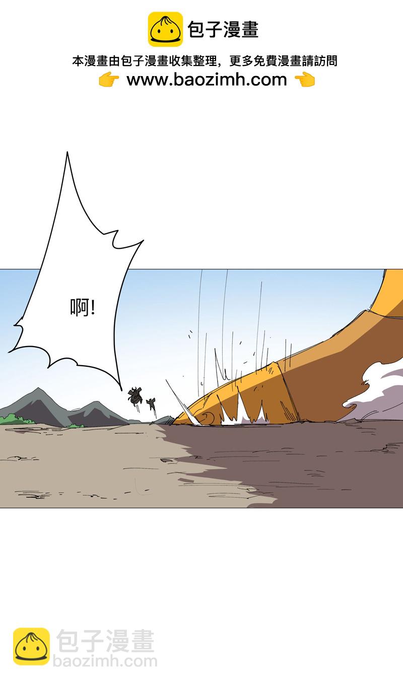 第271话 一拳打倒1