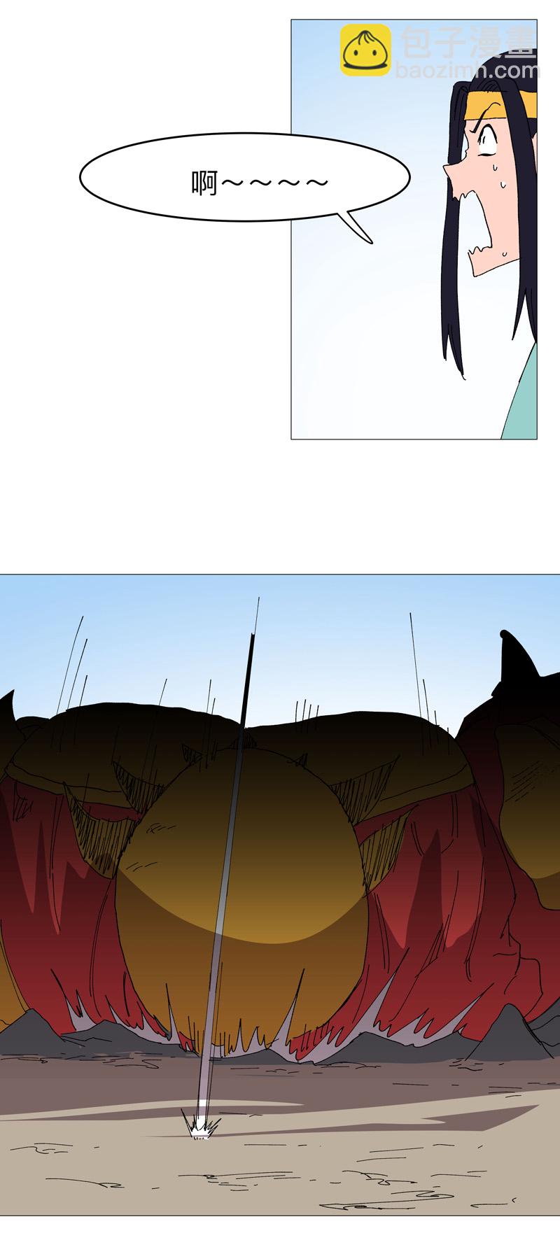 第271话 一拳打倒14