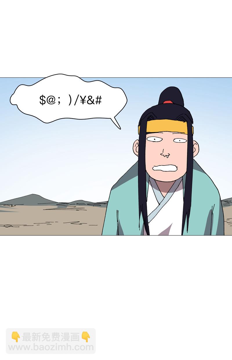 第271话 一拳打倒16