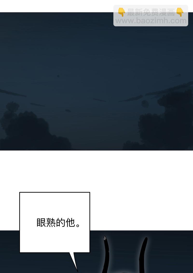 第271话 一拳打倒17