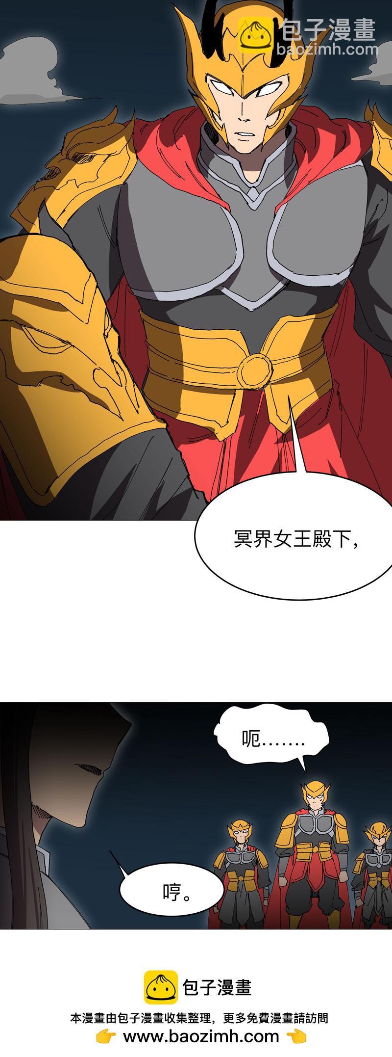 第271话 一拳打倒18