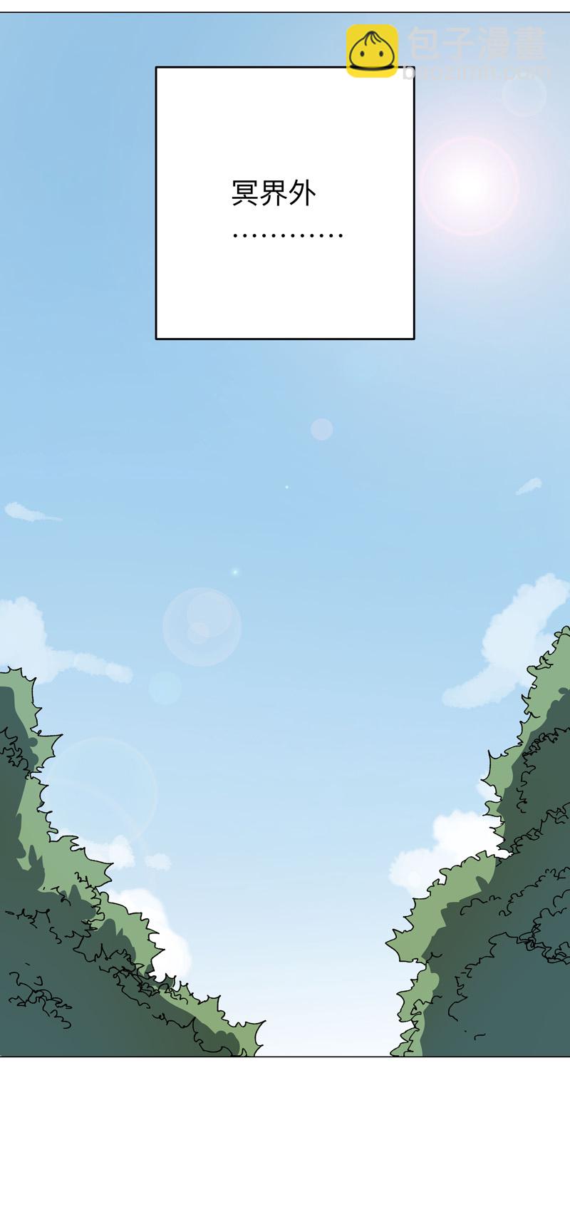 第273话 太能造了20