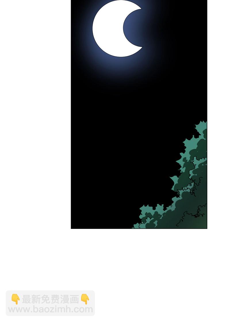 第274话 快签！14