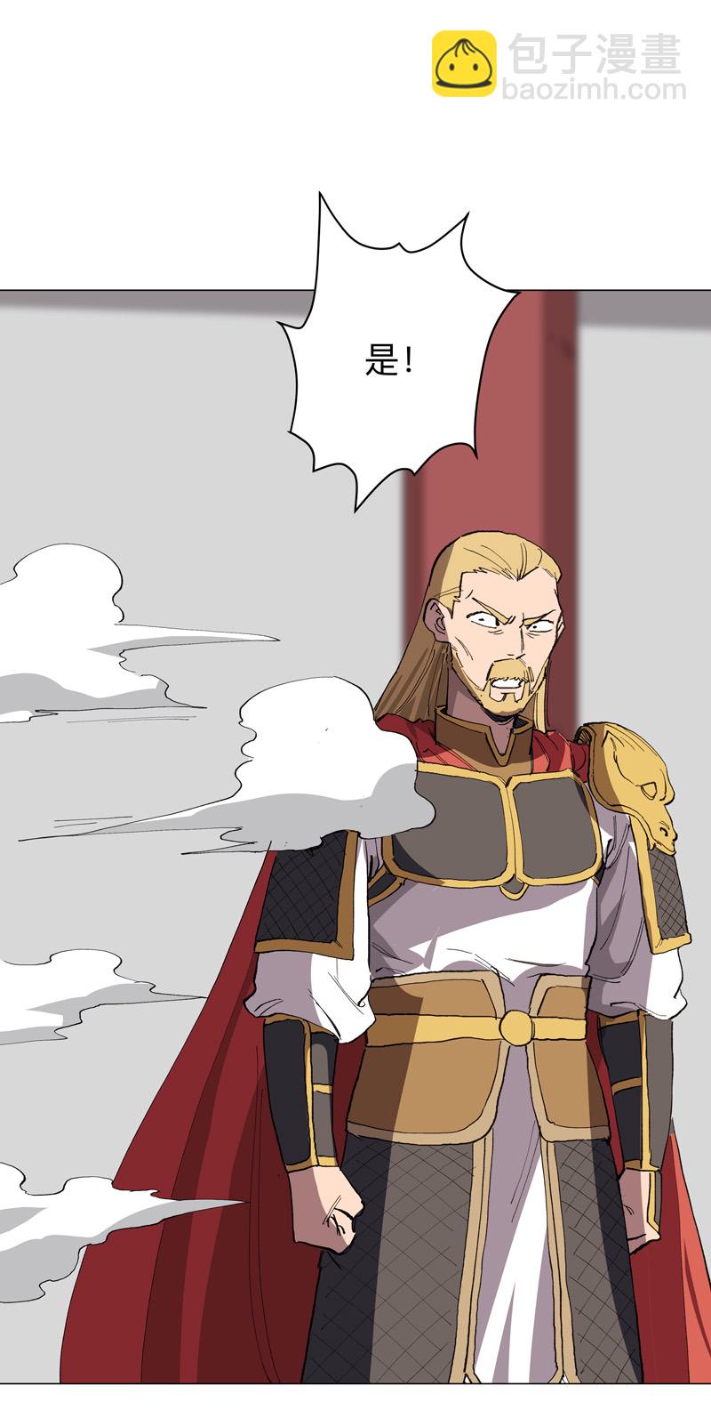 第280话 好玩13