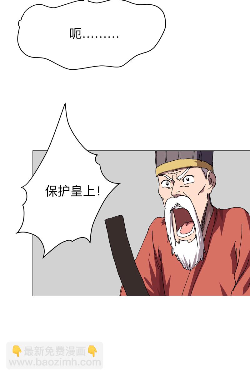 第280话 好玩2