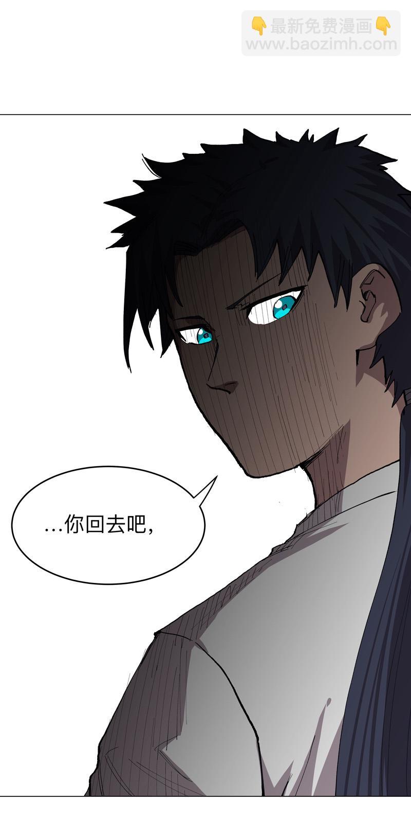 第280话 好玩9