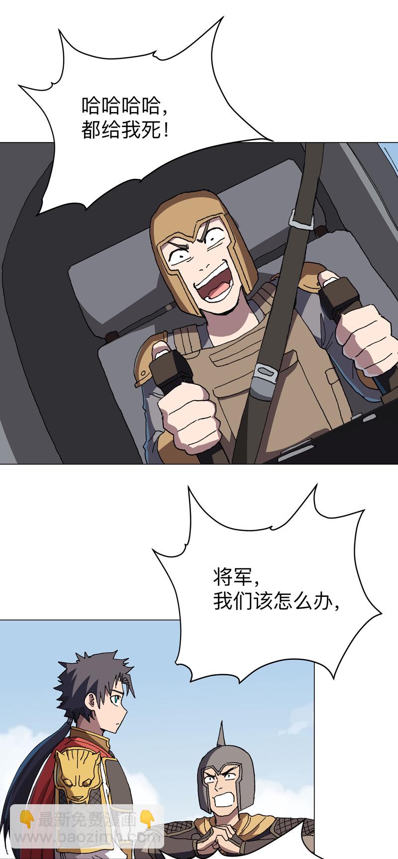 第284话 打起来了12