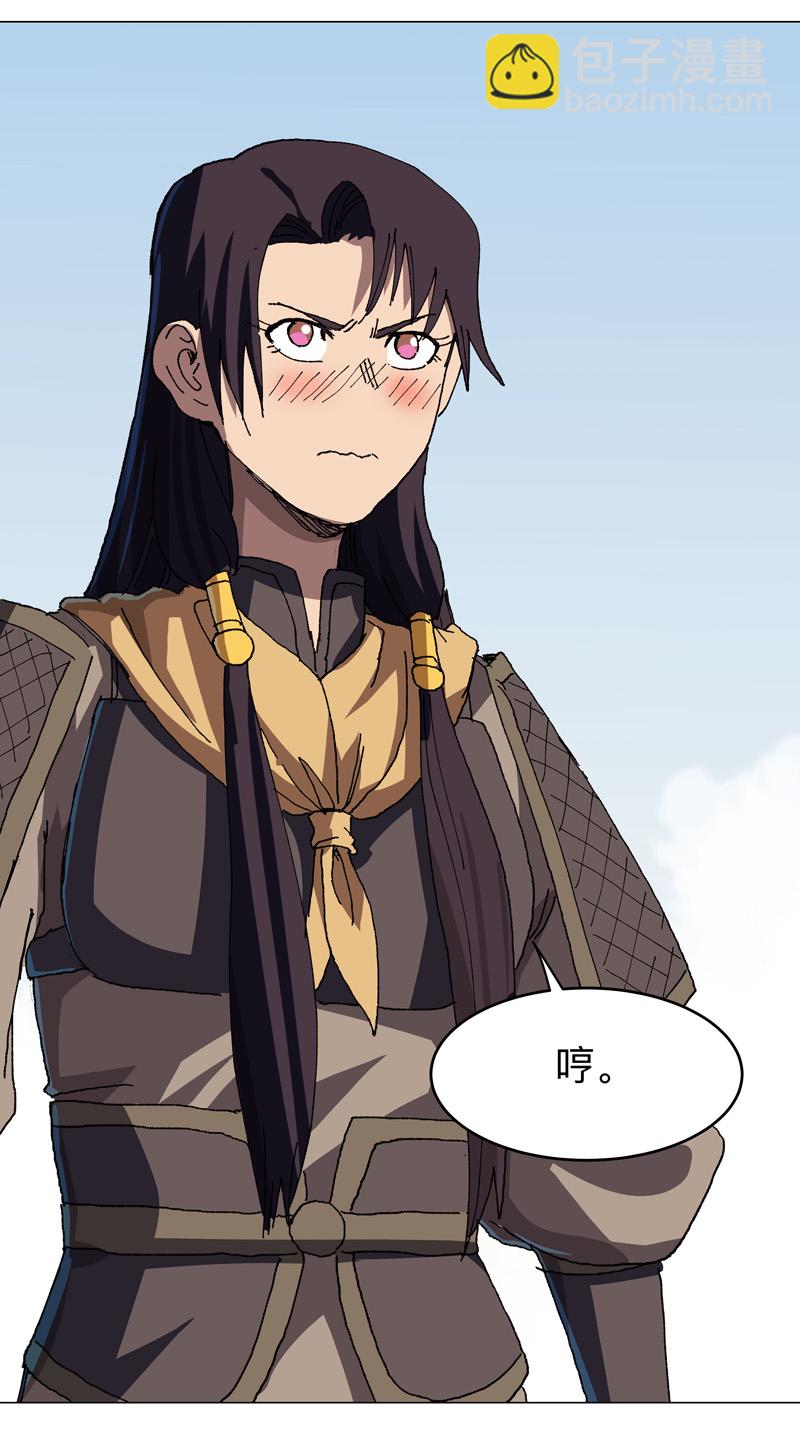 第284话 打起来了2