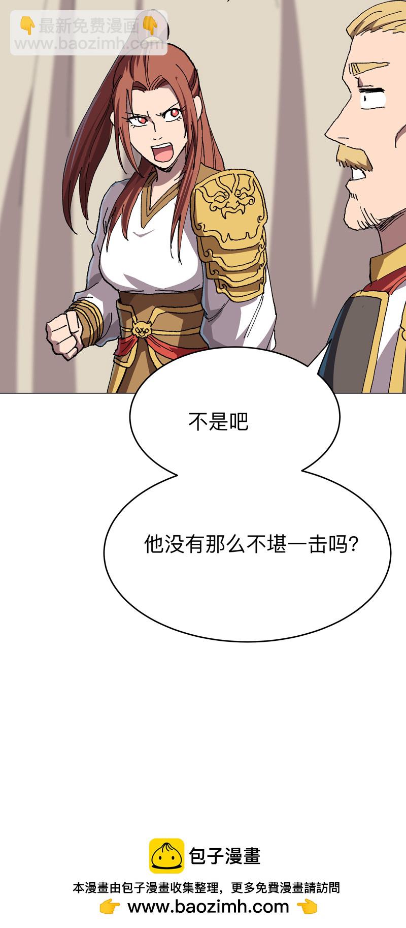 第284话 打起来了21