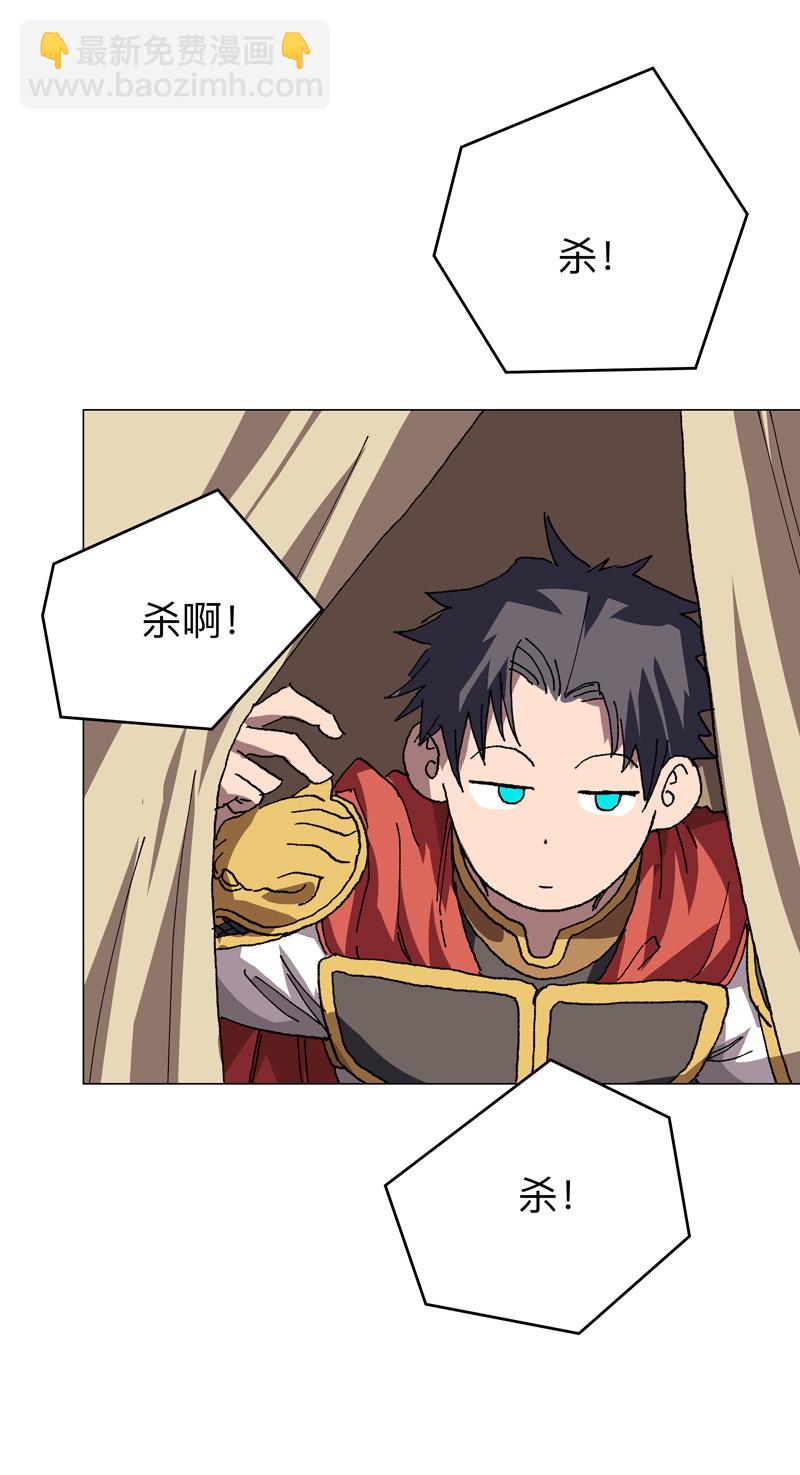 第284话 打起来了3