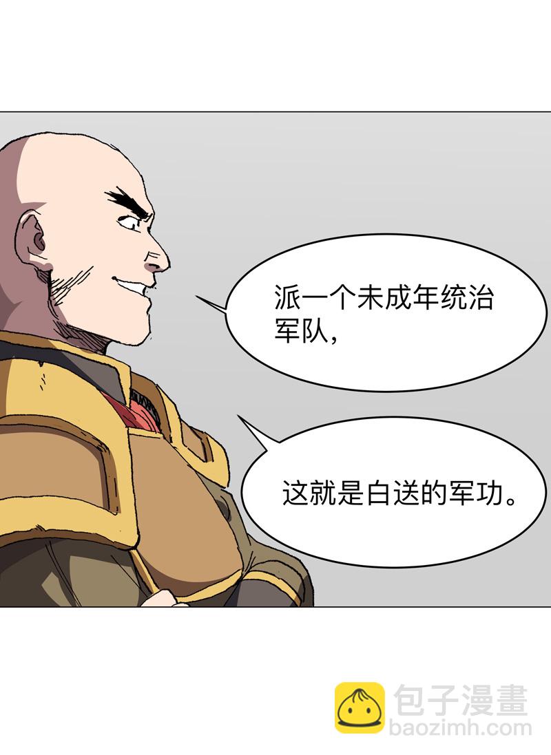 第284话 打起来了6