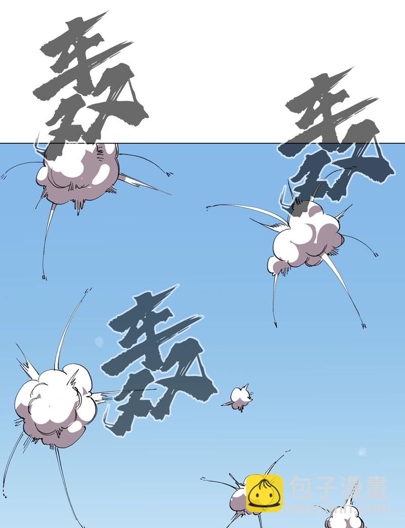 第285话 情报有误2