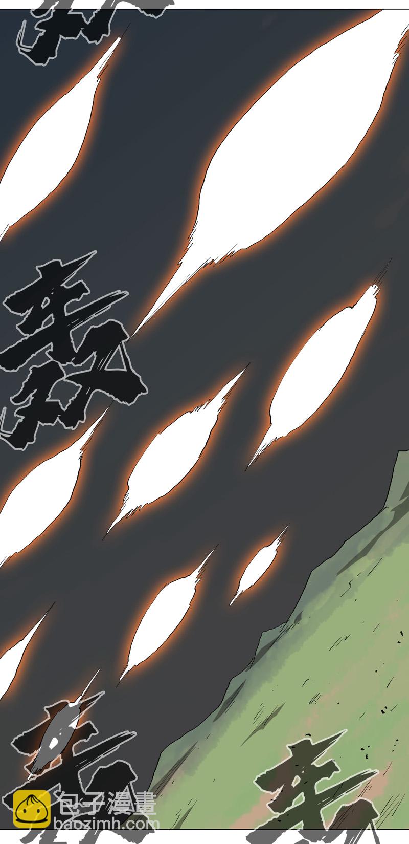 第285话 情报有误24