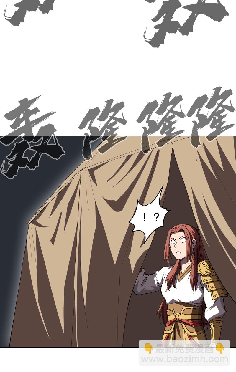 第285话 情报有误25