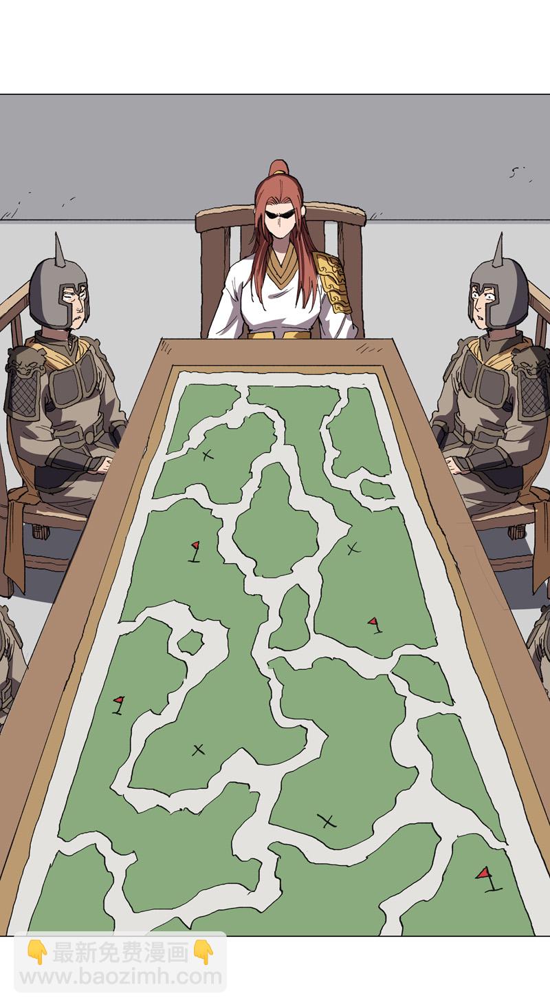 第287话 钓鱼去了22