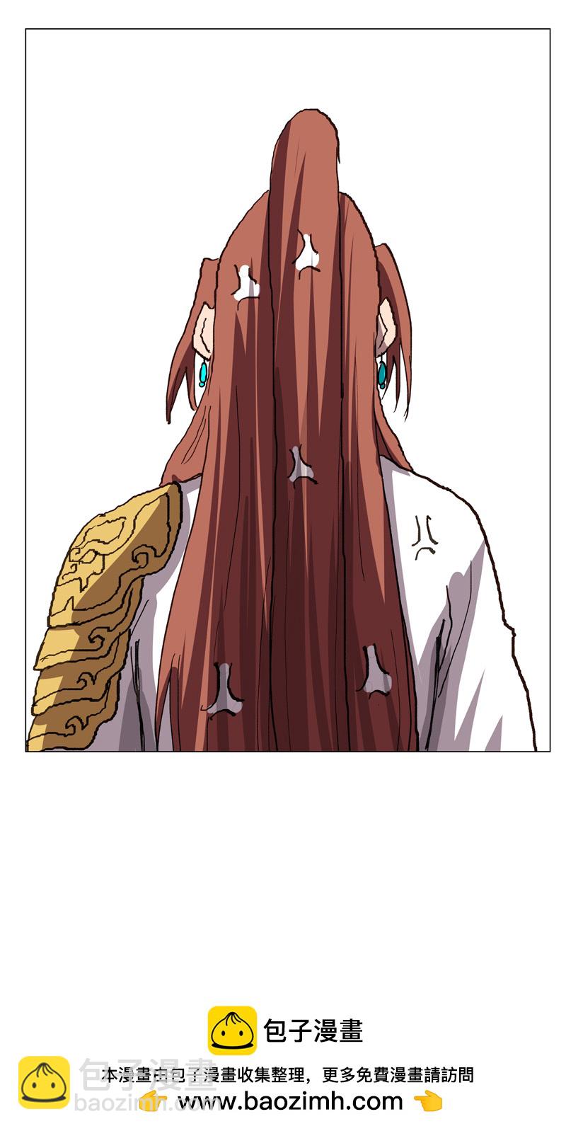 第287话 钓鱼去了26