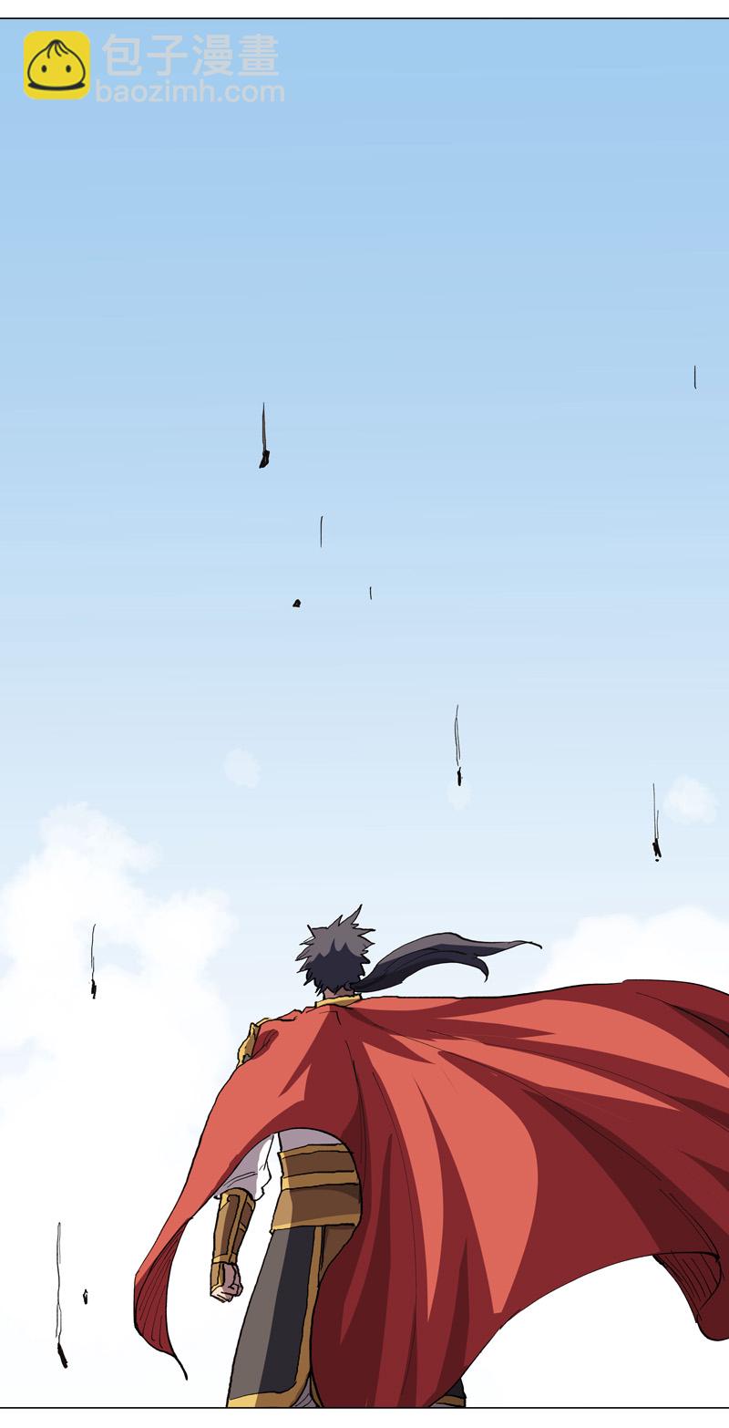 第287话 钓鱼去了9