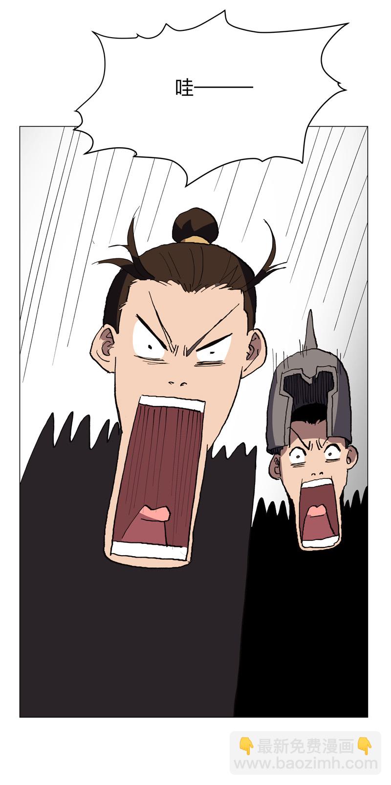 第288话 谁去都一样15