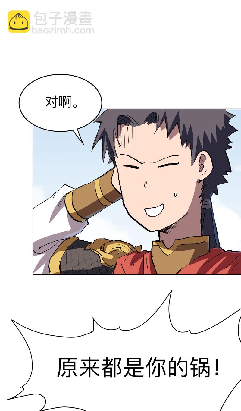 第290话 签协议10