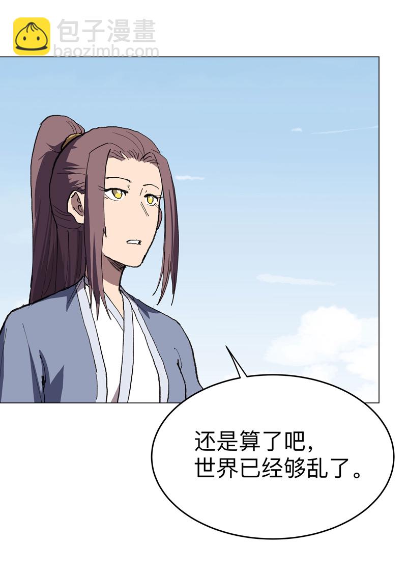 第290话 签协议17