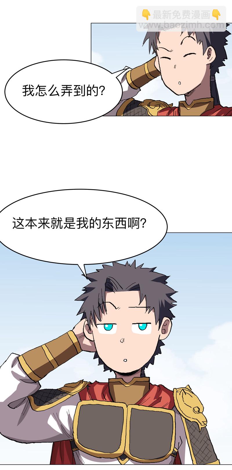 第290话 签协议6