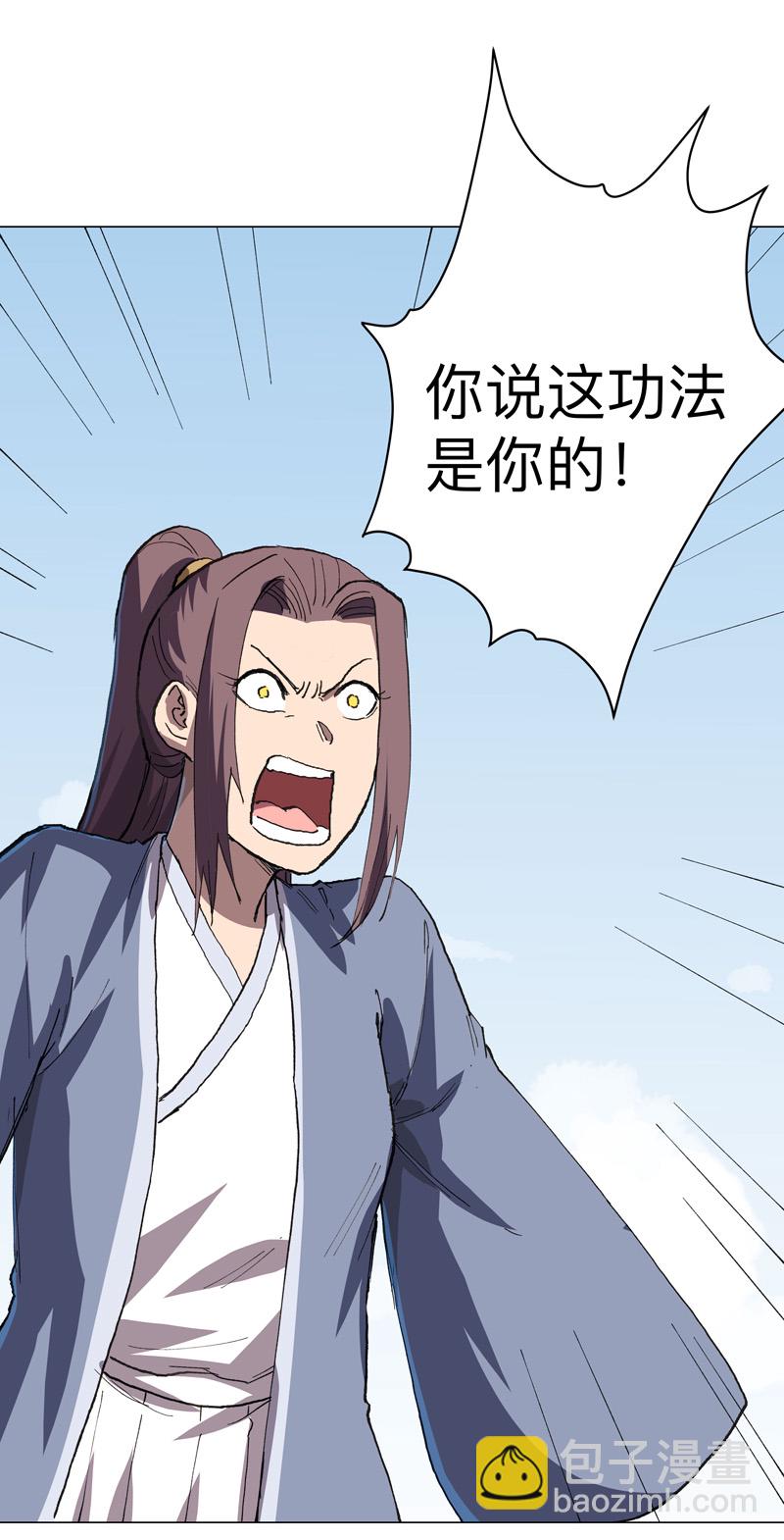 第290话 签协议9