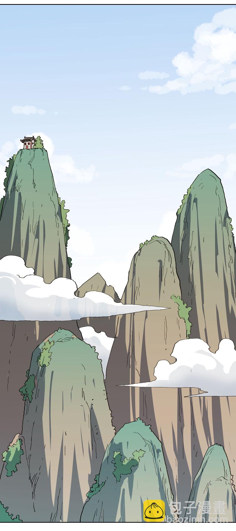 第292话 泡药浴3